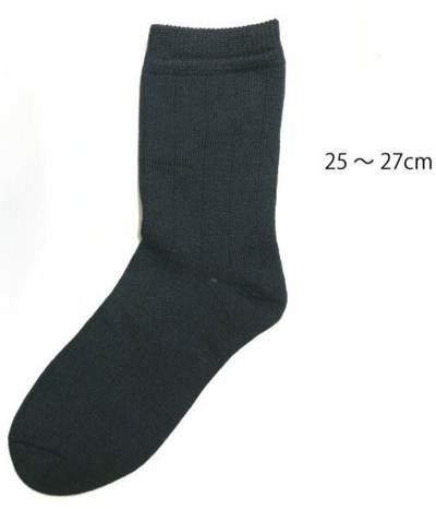 Herrestørrelse 25–27 cm – perfekt pasform