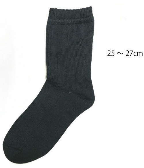 Herrestørrelse 25–27 cm – perfekt pasform