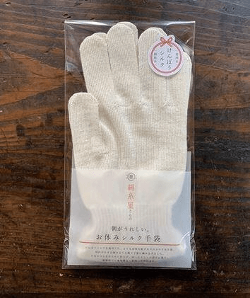 Silke Handske løs strikket 100% silke beige