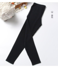 Silke-Cashmere Leggings, 80%, 15%, 5%