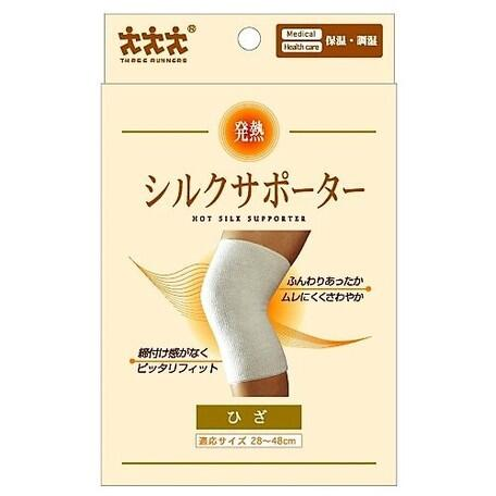 SilkeBandage - Knæbind