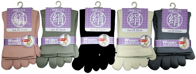 Silke Fivefinger Tåsokker